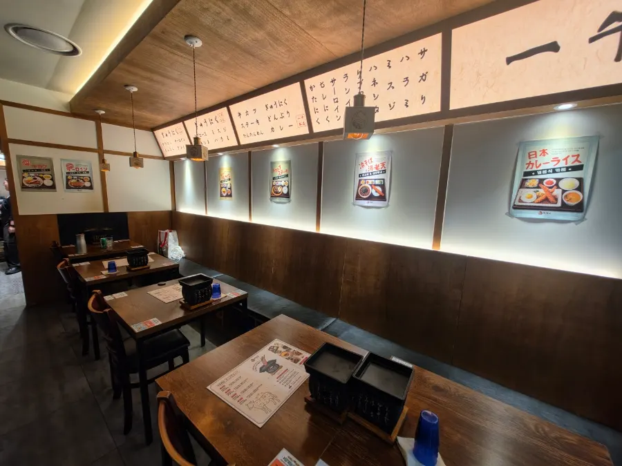 Seating with a Japanese-style atmosphere at Ichigyu Seoul Station Branch