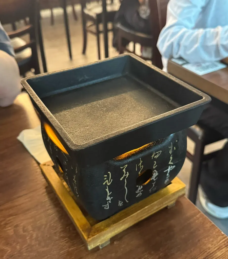 Mini brazier set up for grilling gyukatsu