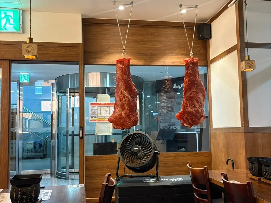 Entrance detail giving off a gyukatsu specialty restaurant feel