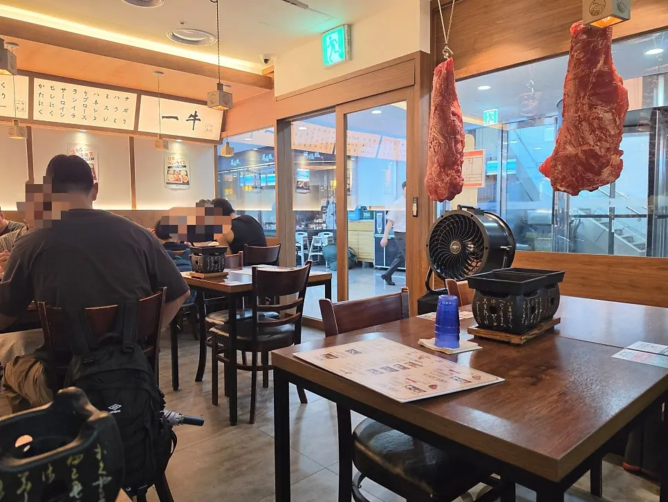 테이블에 기본 세팅된 이치규 미니화로