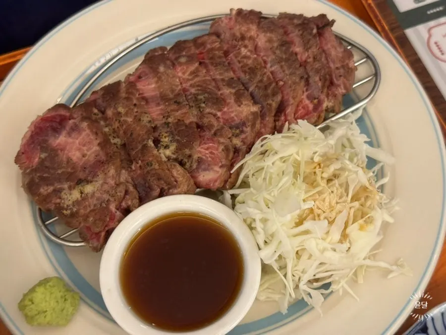 채끝살만 담아낸 스테키 정식