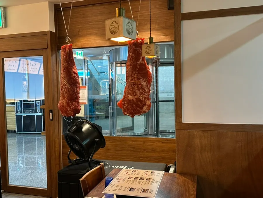 LG서울역빌딩 지하1층 이치규 서울역점 입구