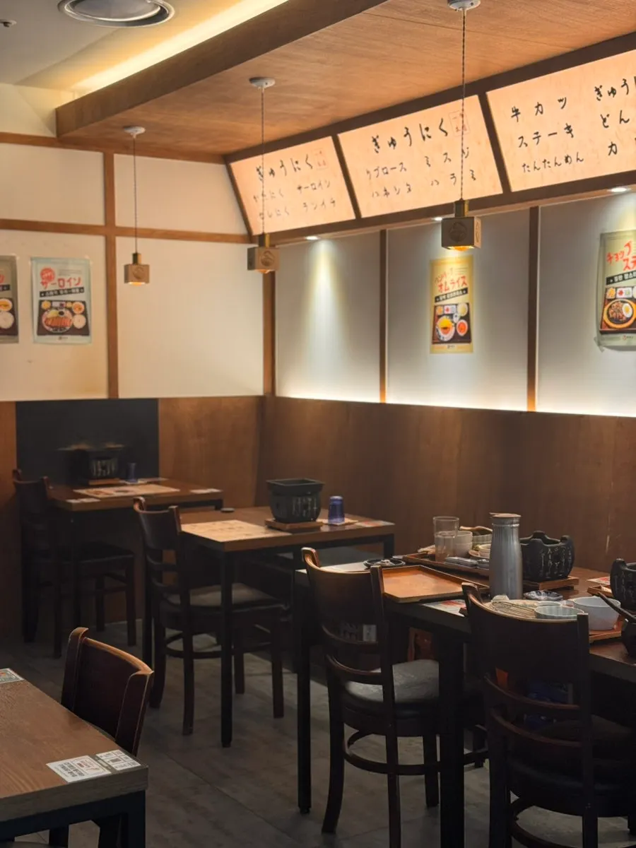 Set menu information at Ichigyu Seoul Station Branch