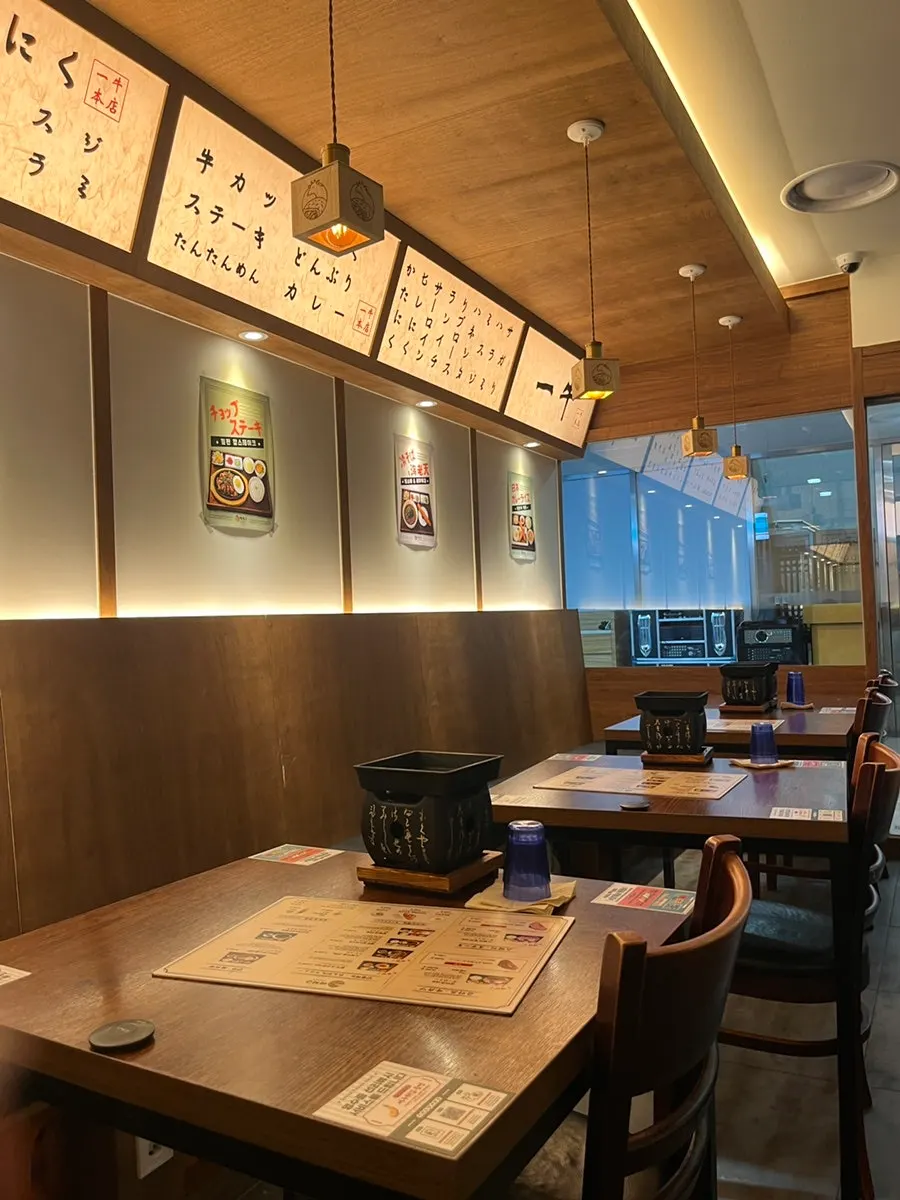 LG서울역빌딩 지하 1층 이치규 서울역점 입구