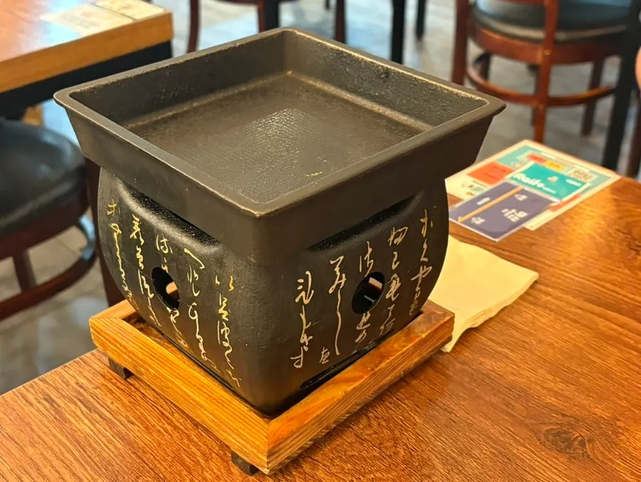 Personal brazier set up at every table