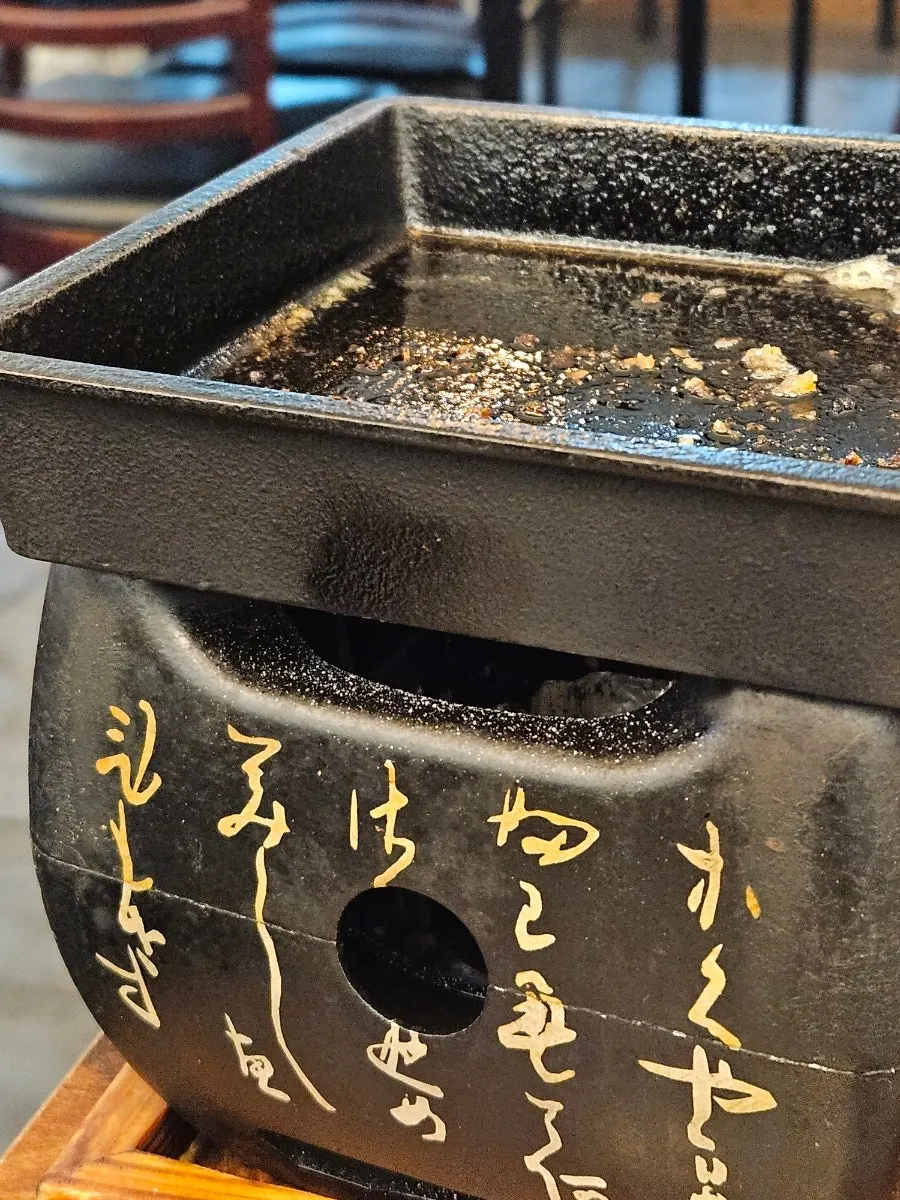 불이 꺼져가는 규카츠 구이 화로