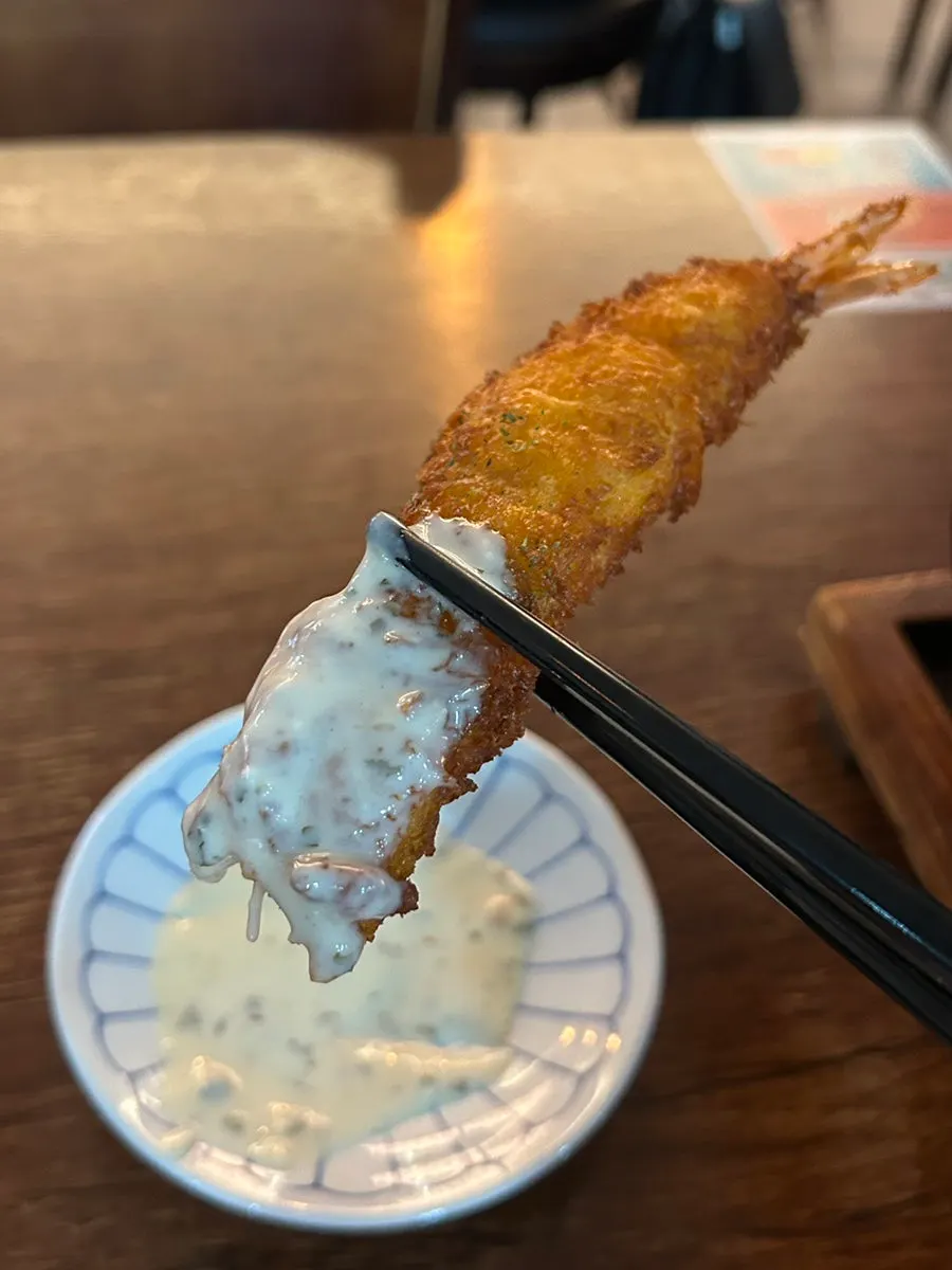 카레에 찍어 먹는 튀김과 밥