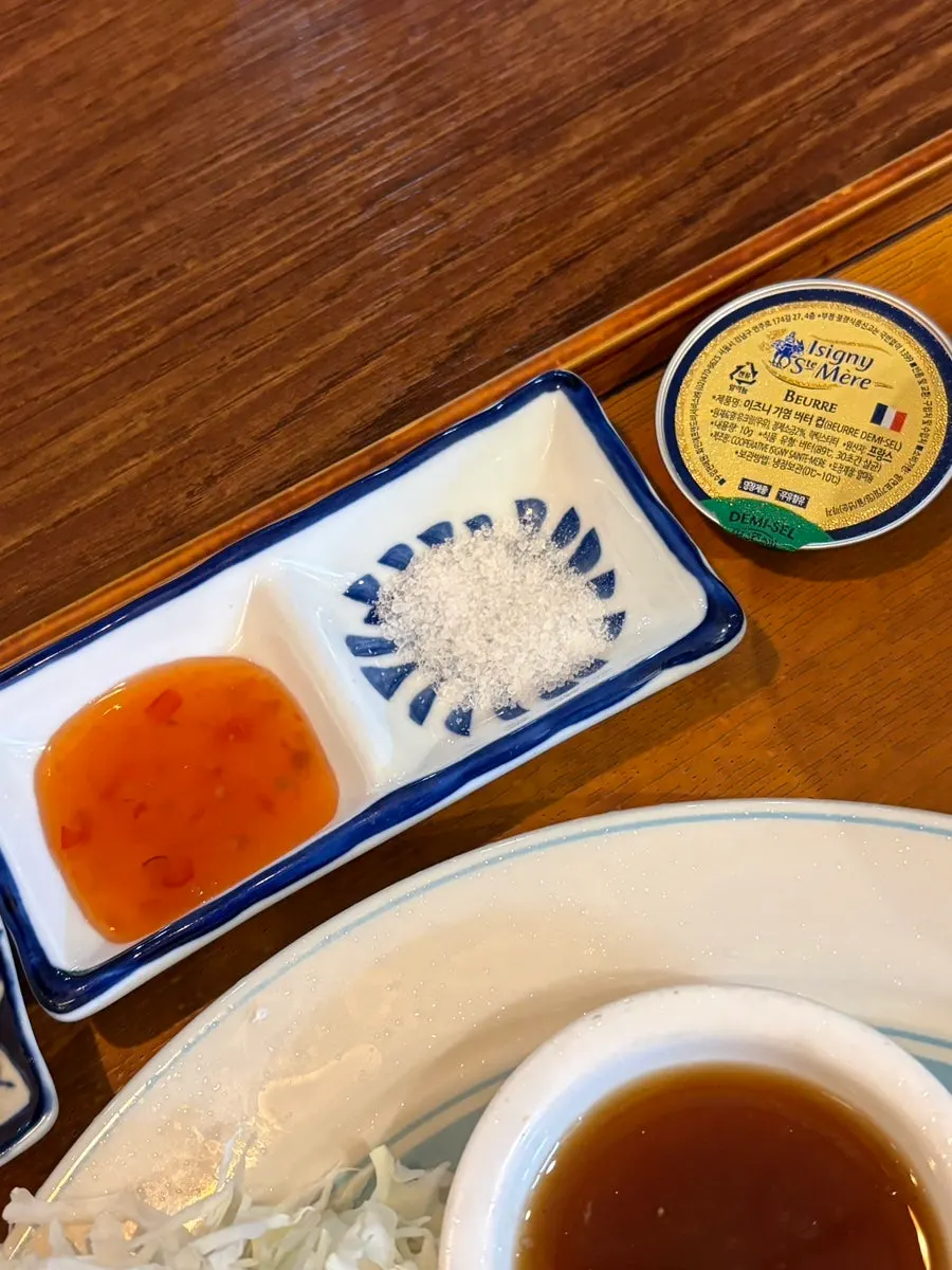 Four sauces including chili sauce and wasabi