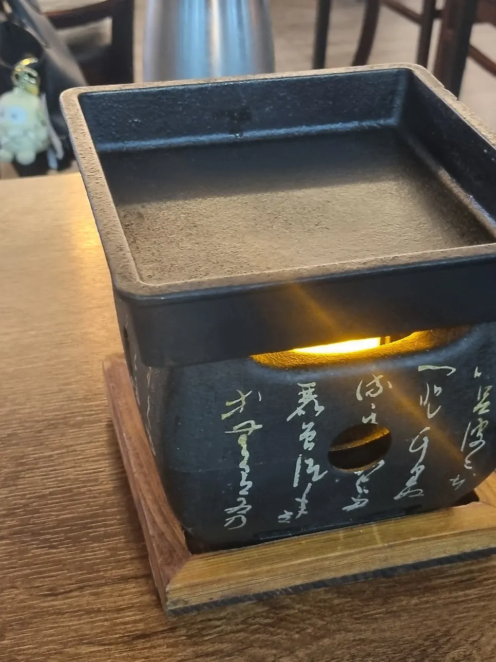 개인 화로에서 굽는 채끝살