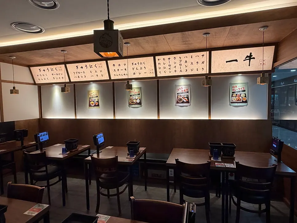 이치규 서울역점 매장 내부 좌석
