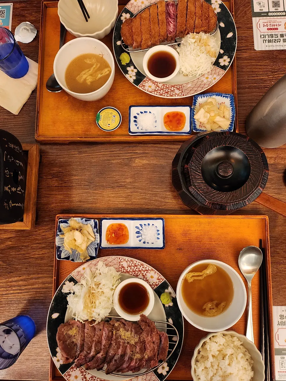일식당 스타일 한상 차림