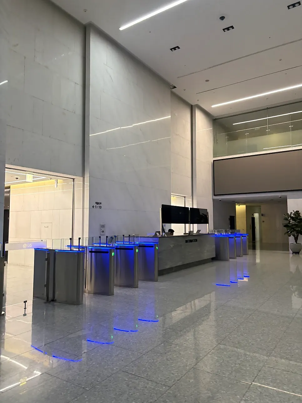 Signage for the basement 1 food court at the LG Seoul Station Building