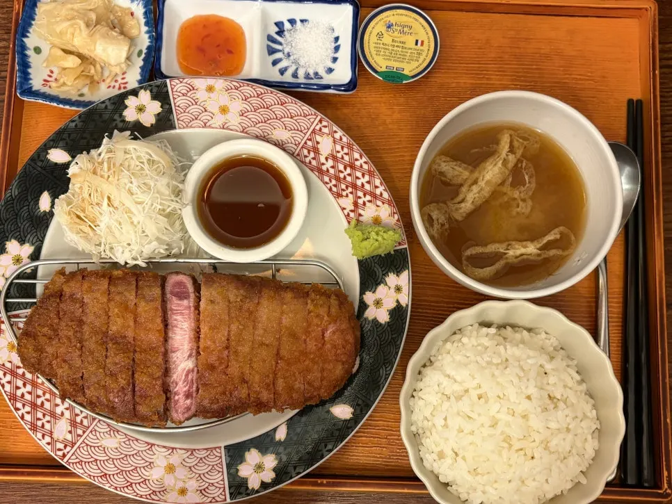 Gyukatsu plated sideways in a single piece