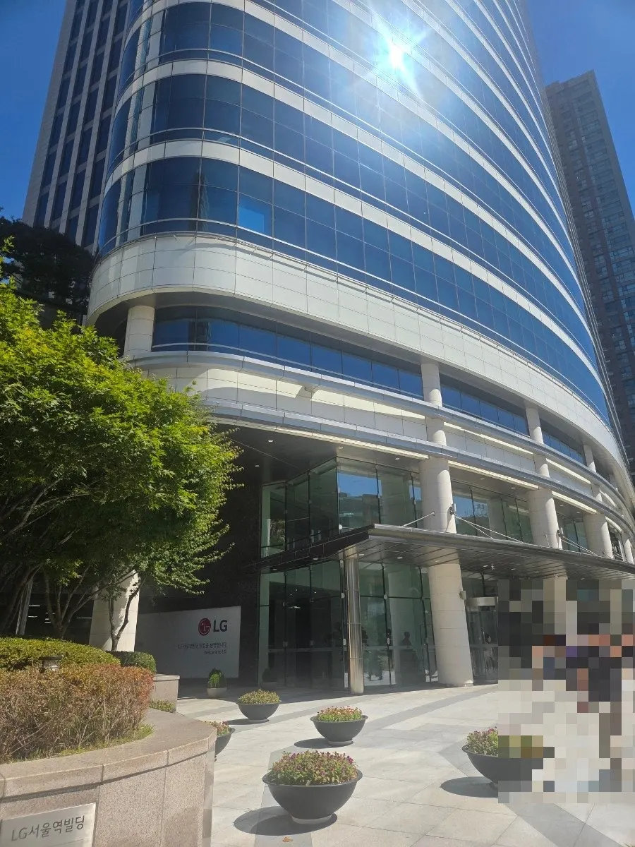서울역 앞 LG빌딩 외관