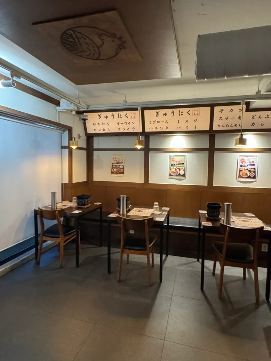 Wood-toned interior of Ichigyu restaurant
