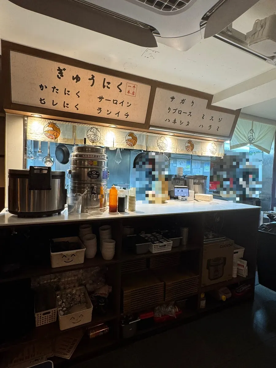Ichigyu's open kitchen where cooking is visible