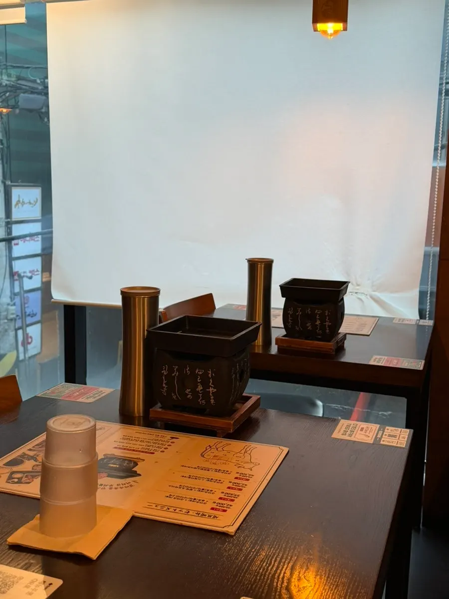 Cozy seating area at Ichigyu