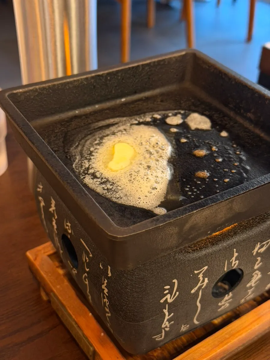 The gyukatsu set laid out on the table