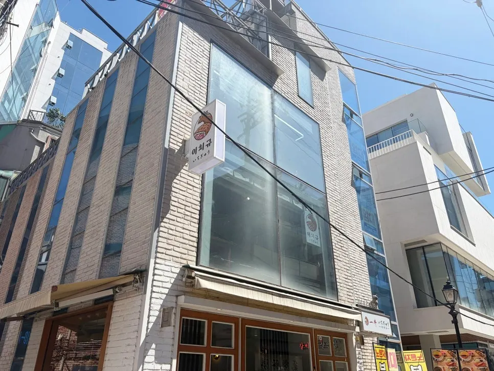 신논현역 근처 이치규 강남신논현점 건물 외관
