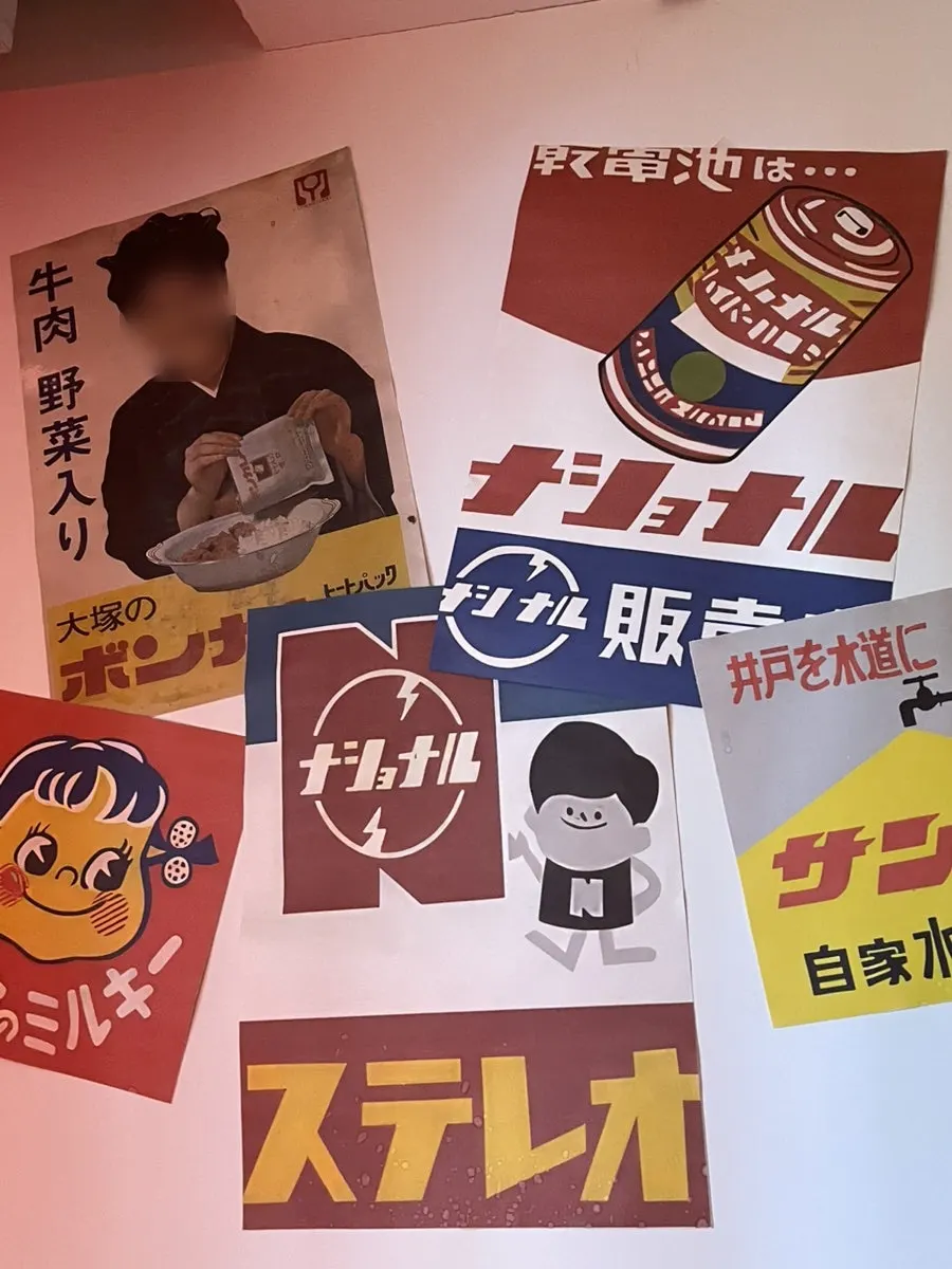 이치규 강남신논현점 건물 2층 입구