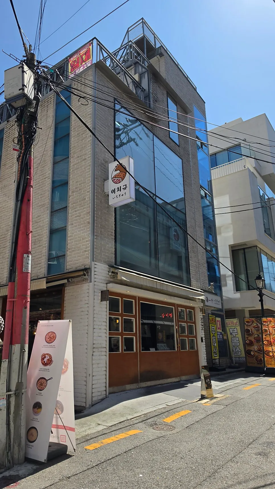 Entrance of Ichigyu Gangnam Sinnonhyeon Branch