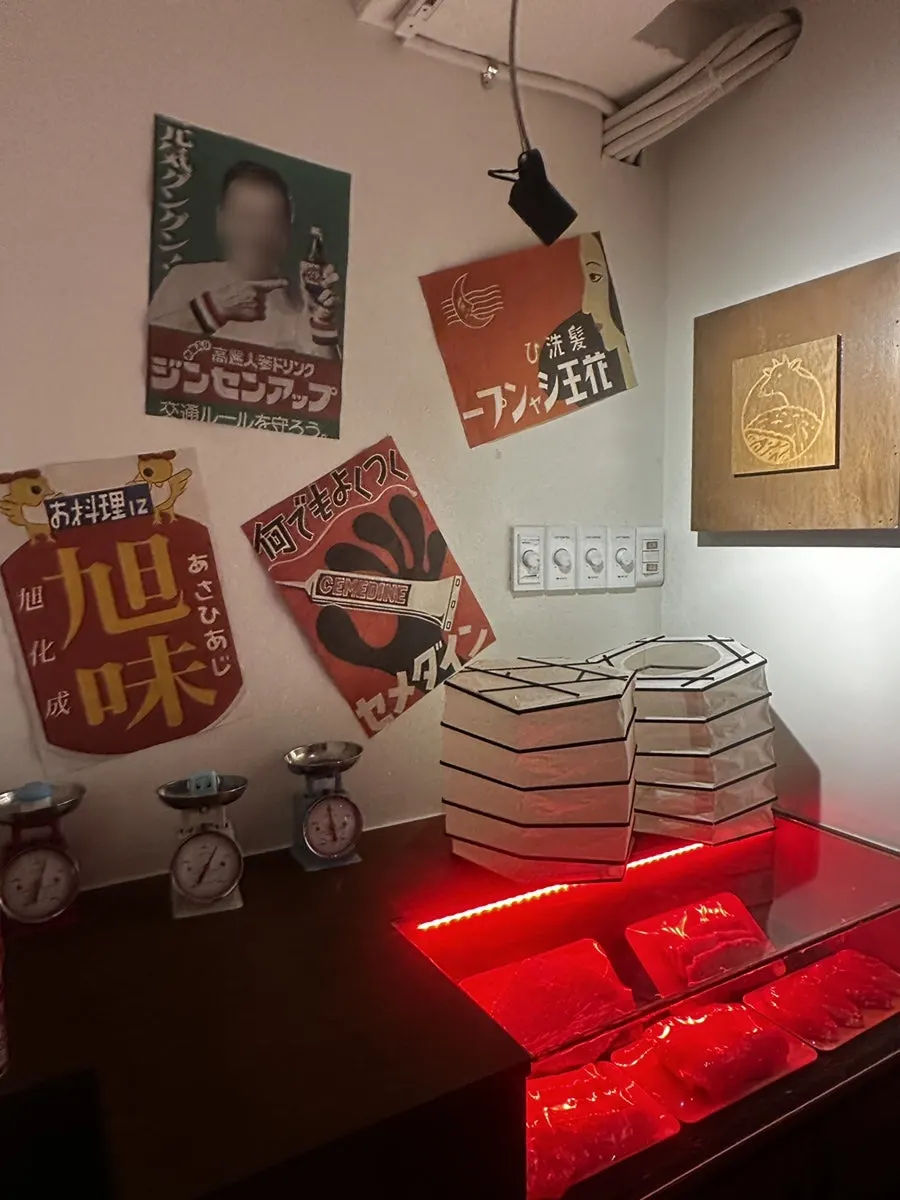 Entrance area of Ichigyu with cute decorative items