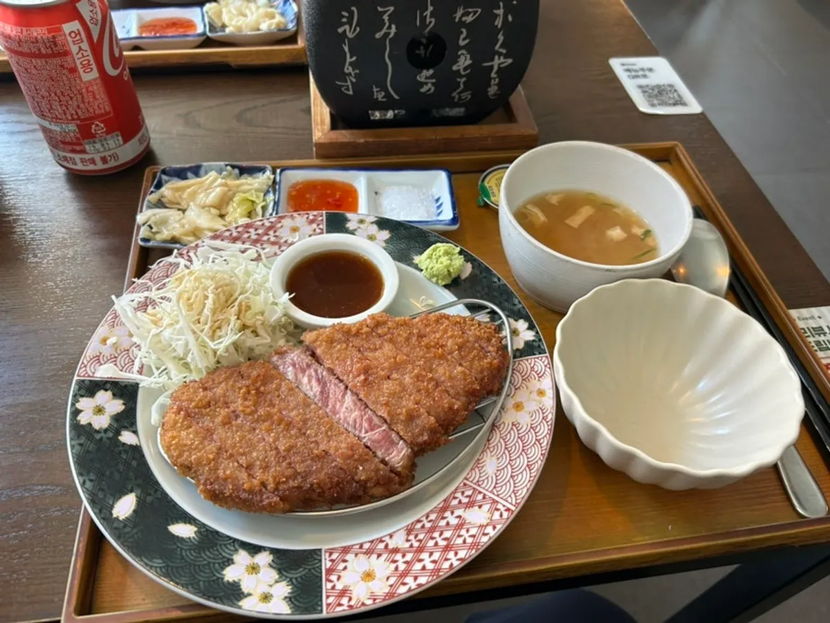 Ichigyu Gangnam Sinnonhyeon Branch signature gyukatsu photo