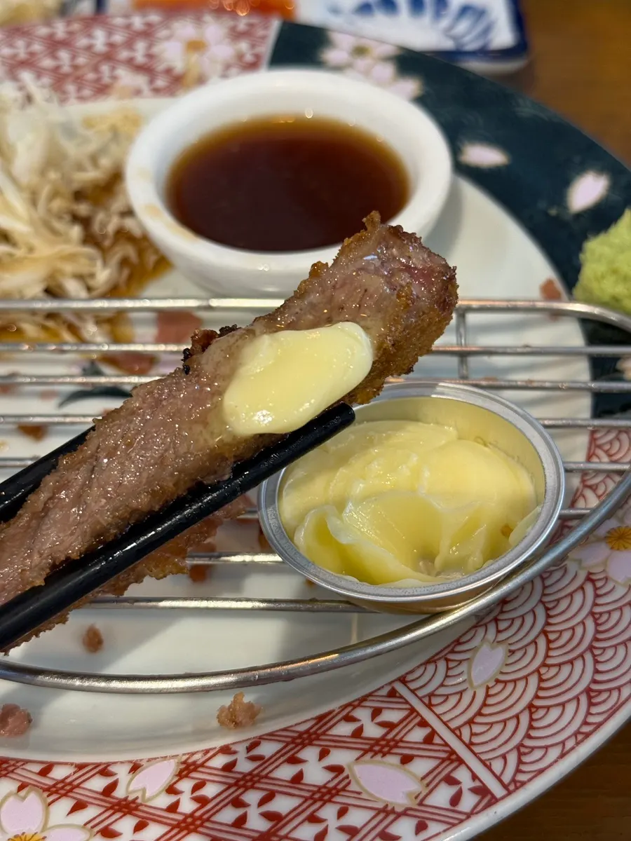 Butter placed on top of the gyukatsu