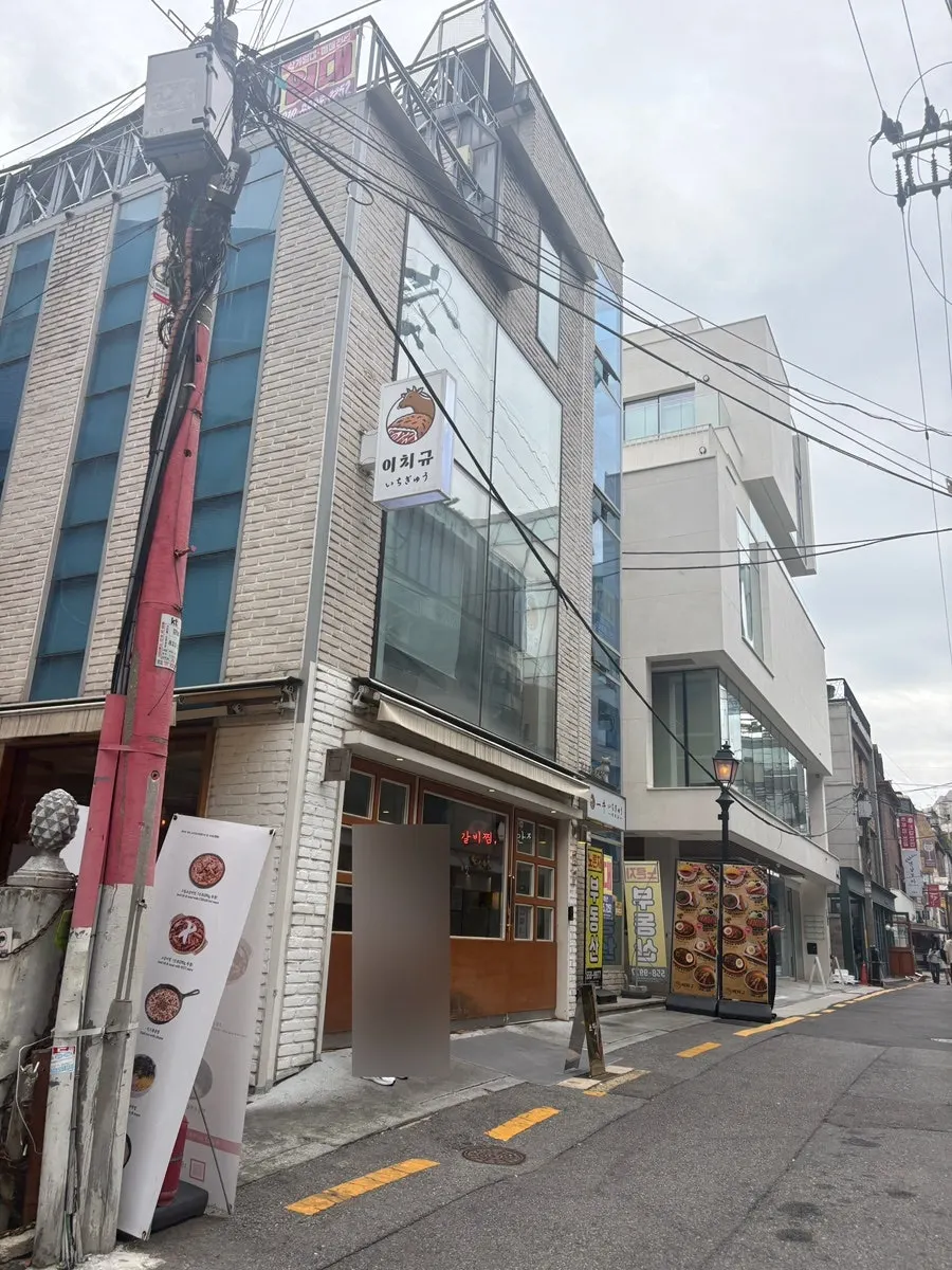 Second-floor entrance of Ichigyu Gangnam Sinnonhyeon Branch