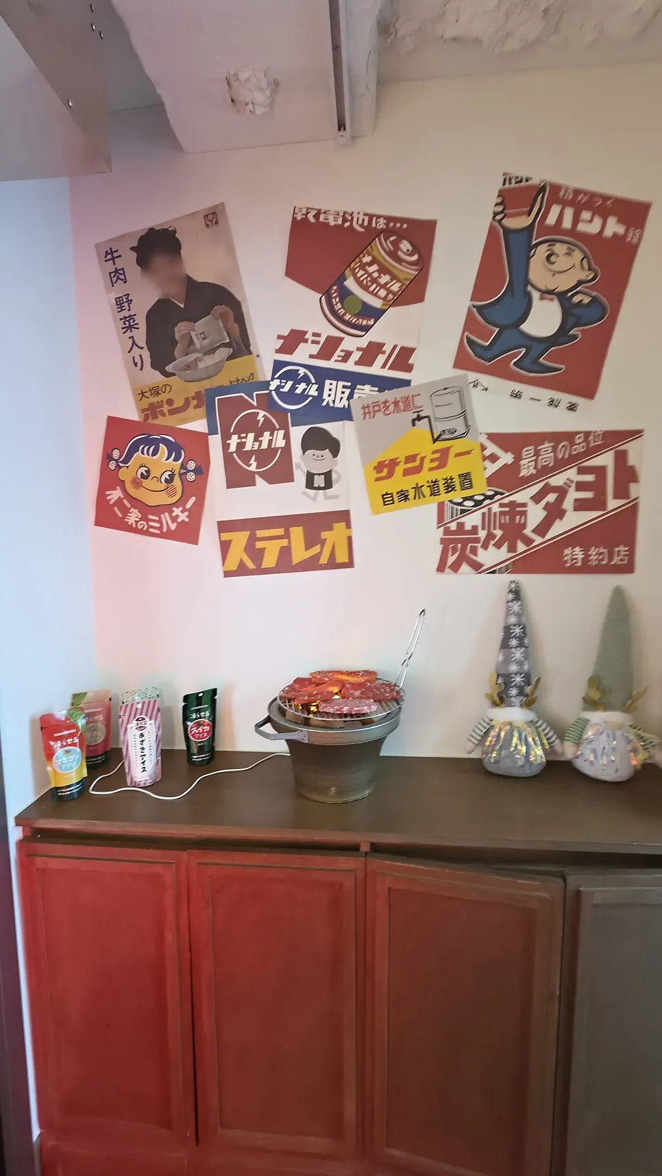 이치규 강남신논현점 입구의 일본풍 외관