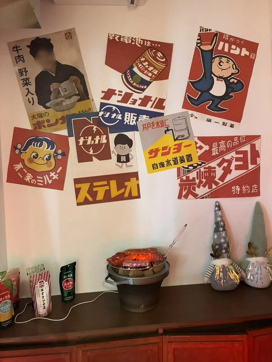 좌석수가 많은 이치규 강남신논현점 홀 좌석
