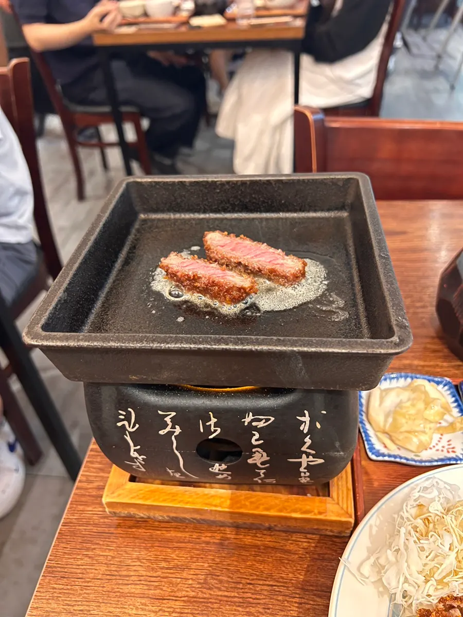 화로에 버터를 녹여 굽는 규카츠