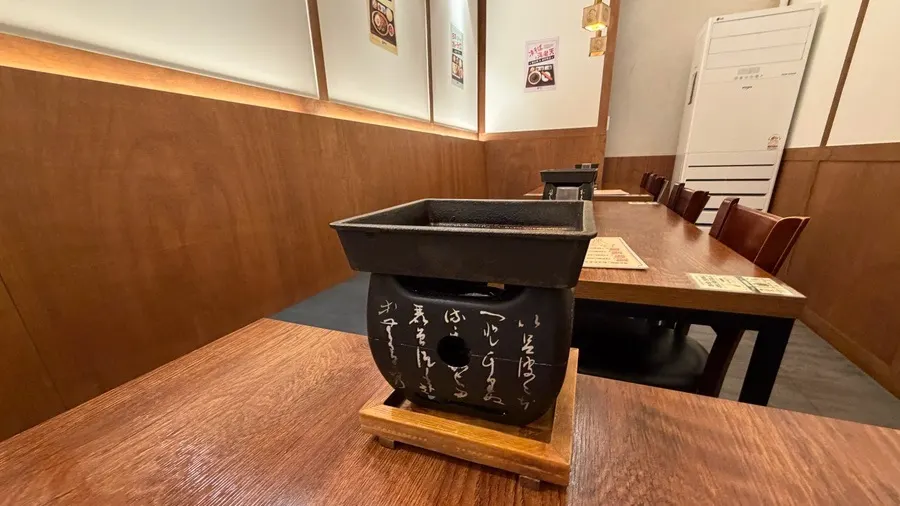 Menu board at Ichigyu Wonju