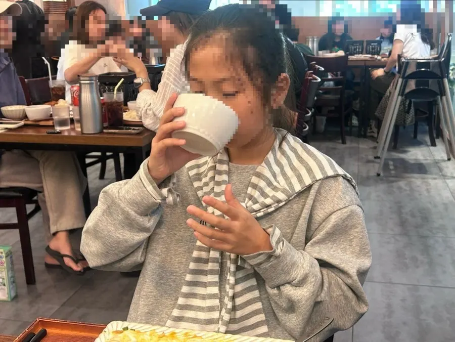 규카츠와 함께 나온 국물