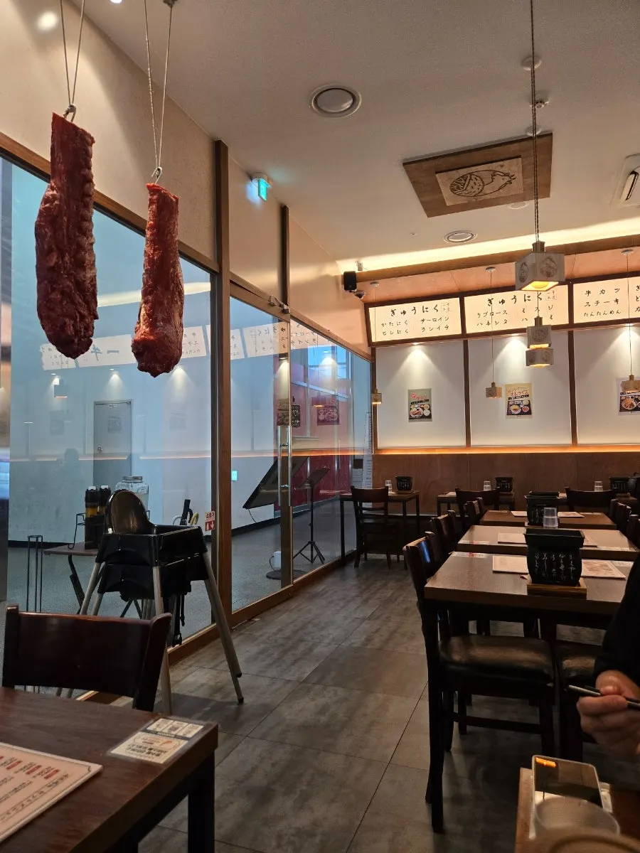 규카츠와 밥이 놓인 이치규 원주점 테이블