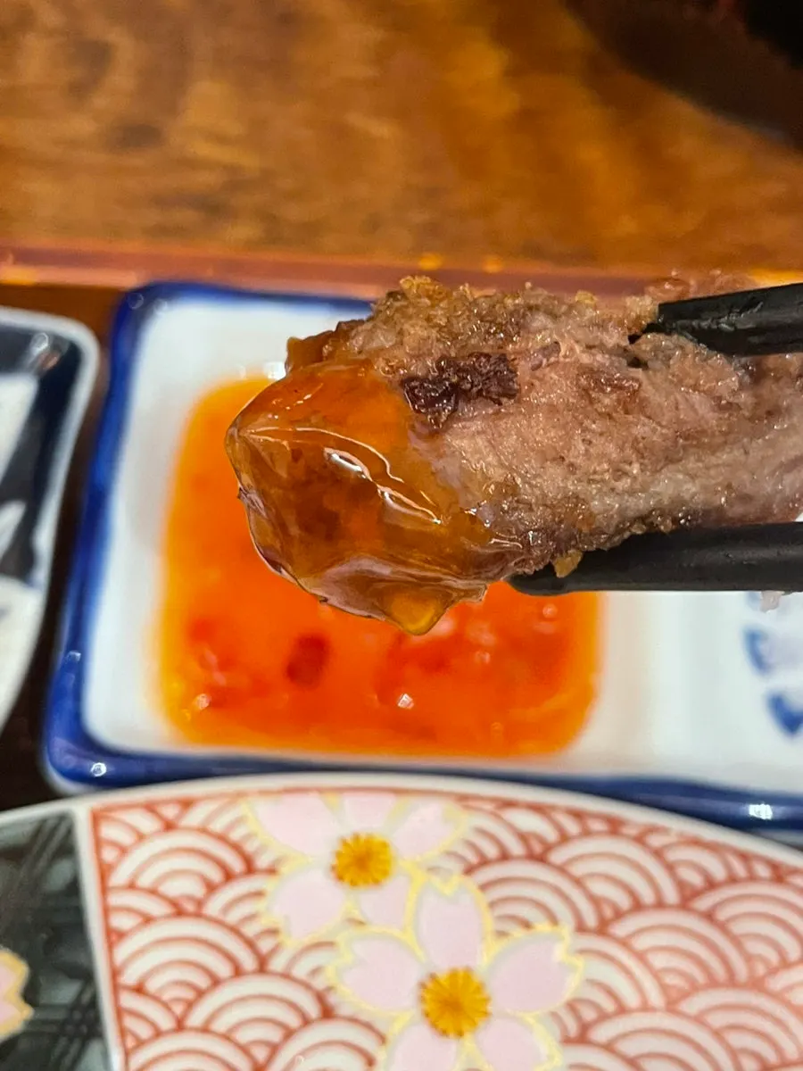 Gyukatsu dipped in seasoned salt and wasabi