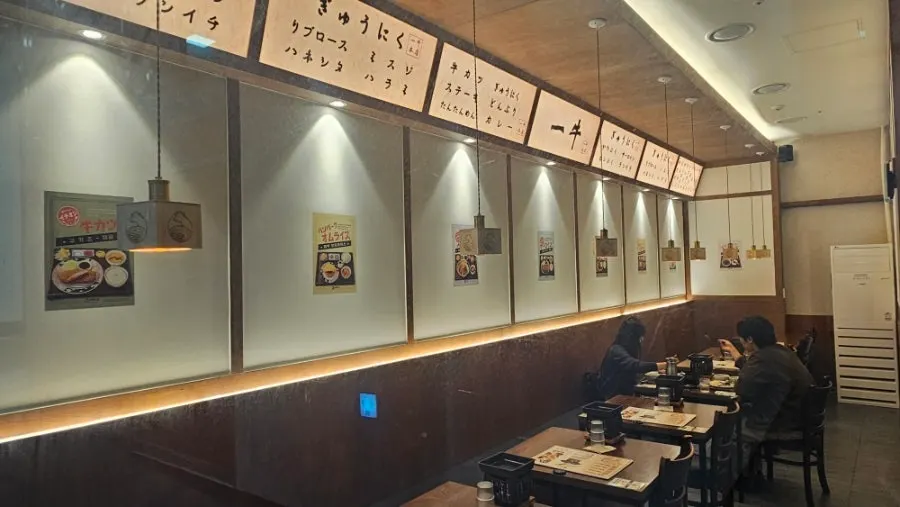 이치규 원주점 매장 분위기