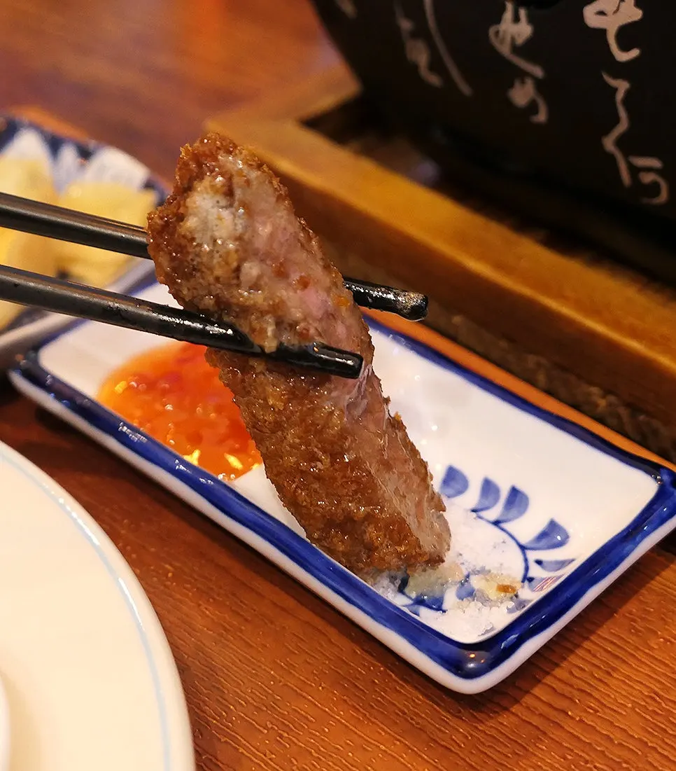 입맛을 정리해주는 생강 절임과 규카츠
