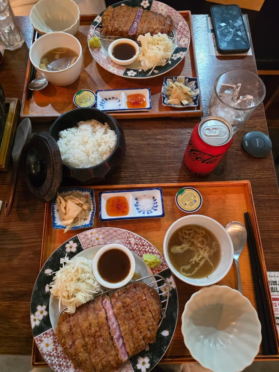 Gyukatsu grill heating up over solid fuel