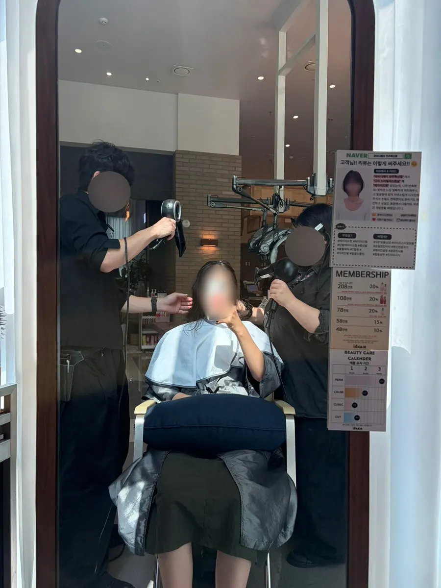 The salon's atmospheric shampoo room