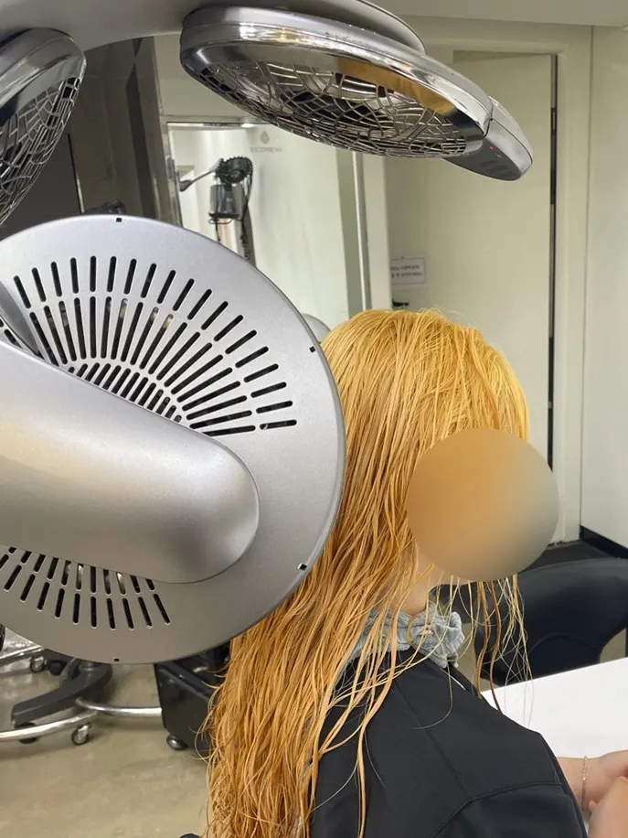 보색샴푸 후 마지막 열처리 과정