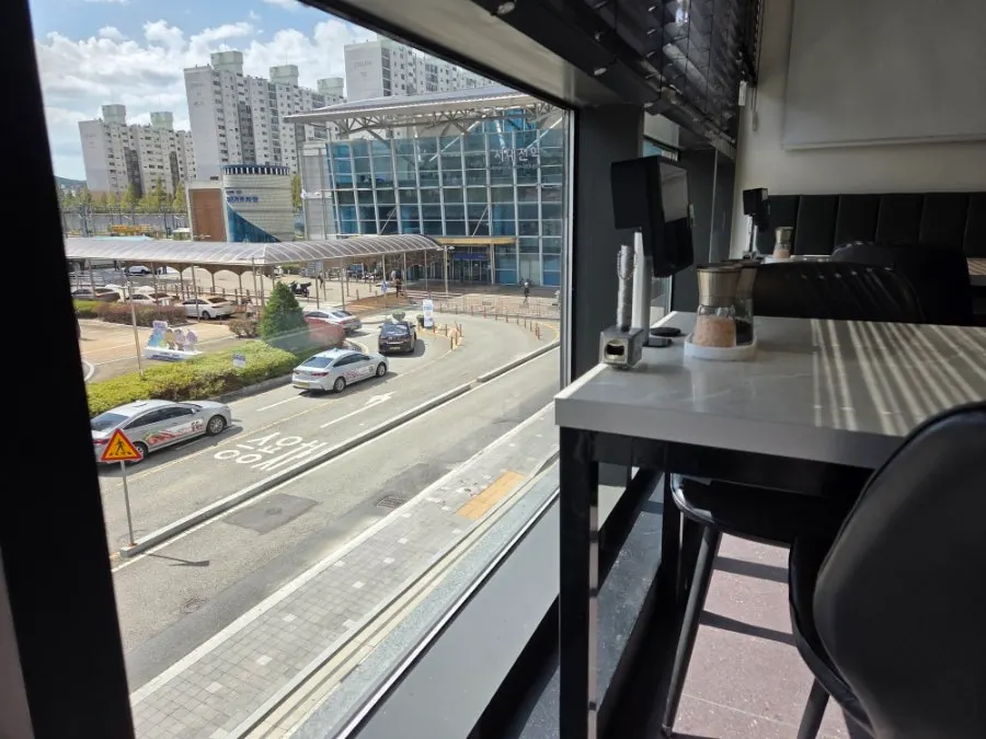 Seodaejeon Station visible through Idobonga's window