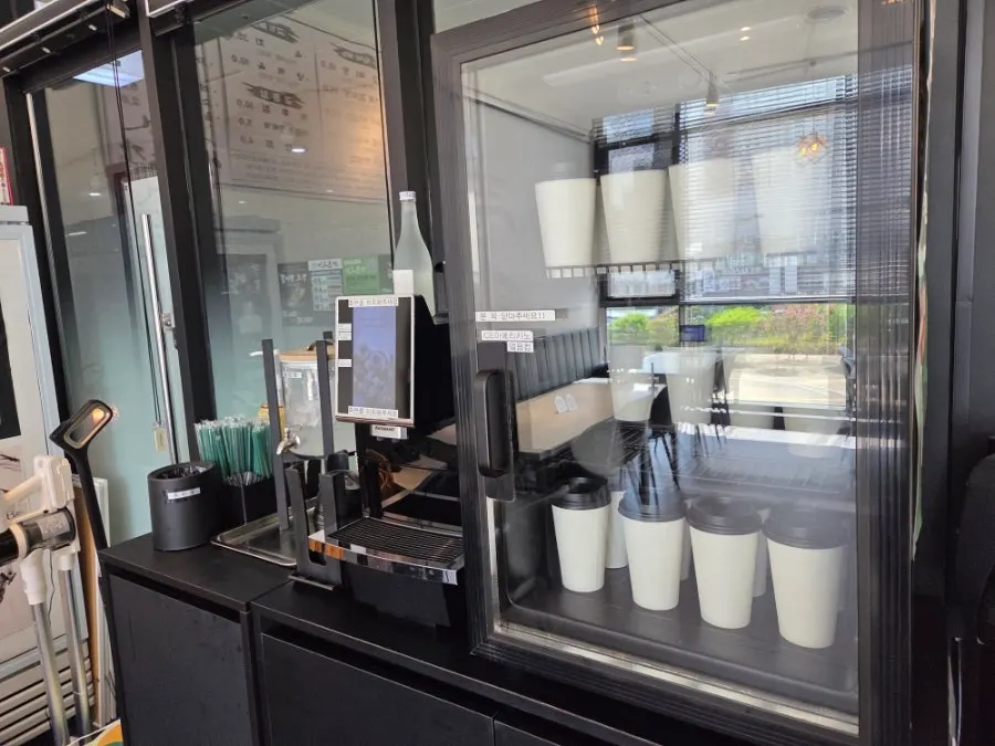 Free coffee provided at Idobonga