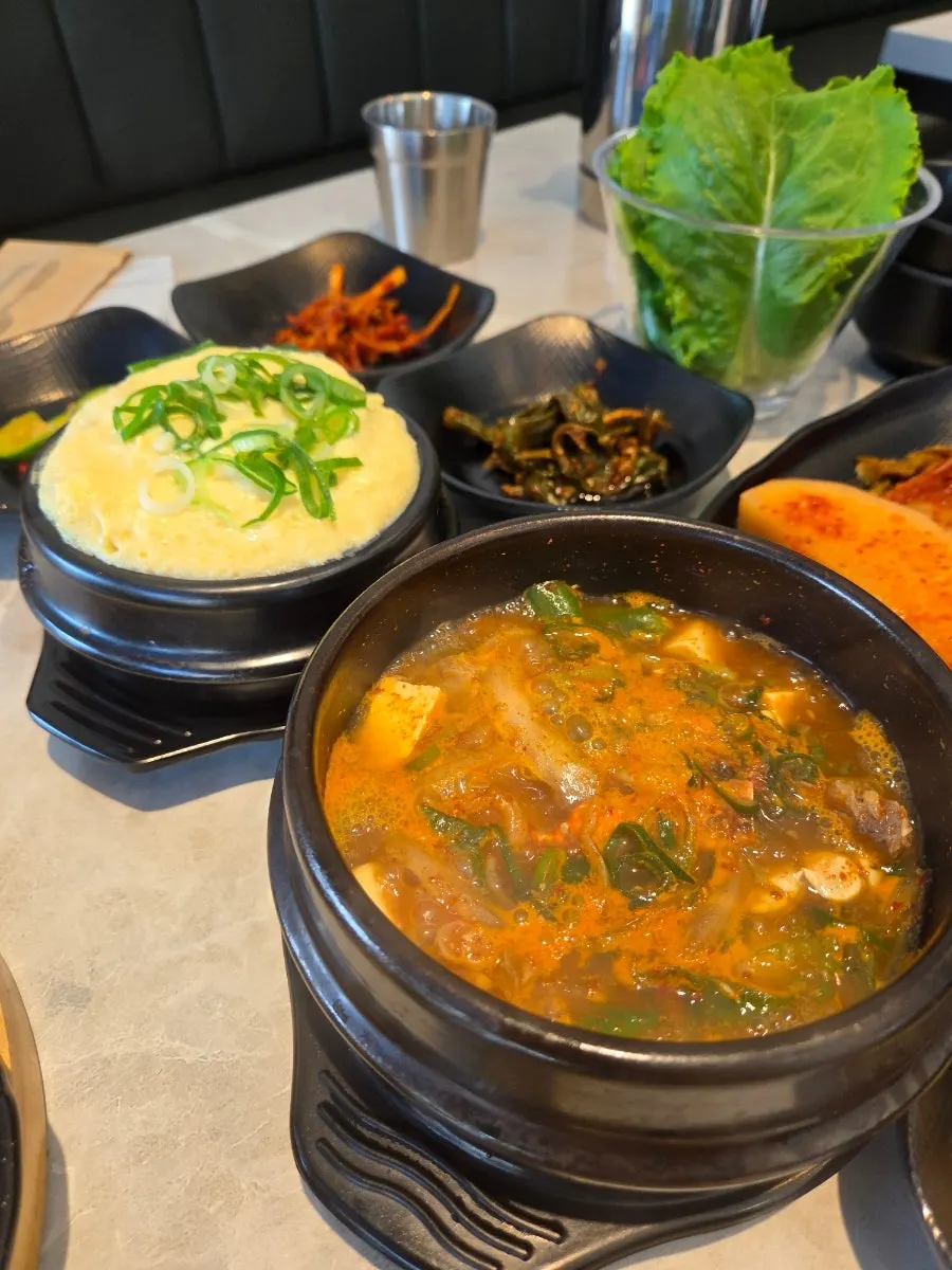 꽃게가 들어간 해물 된장찌개