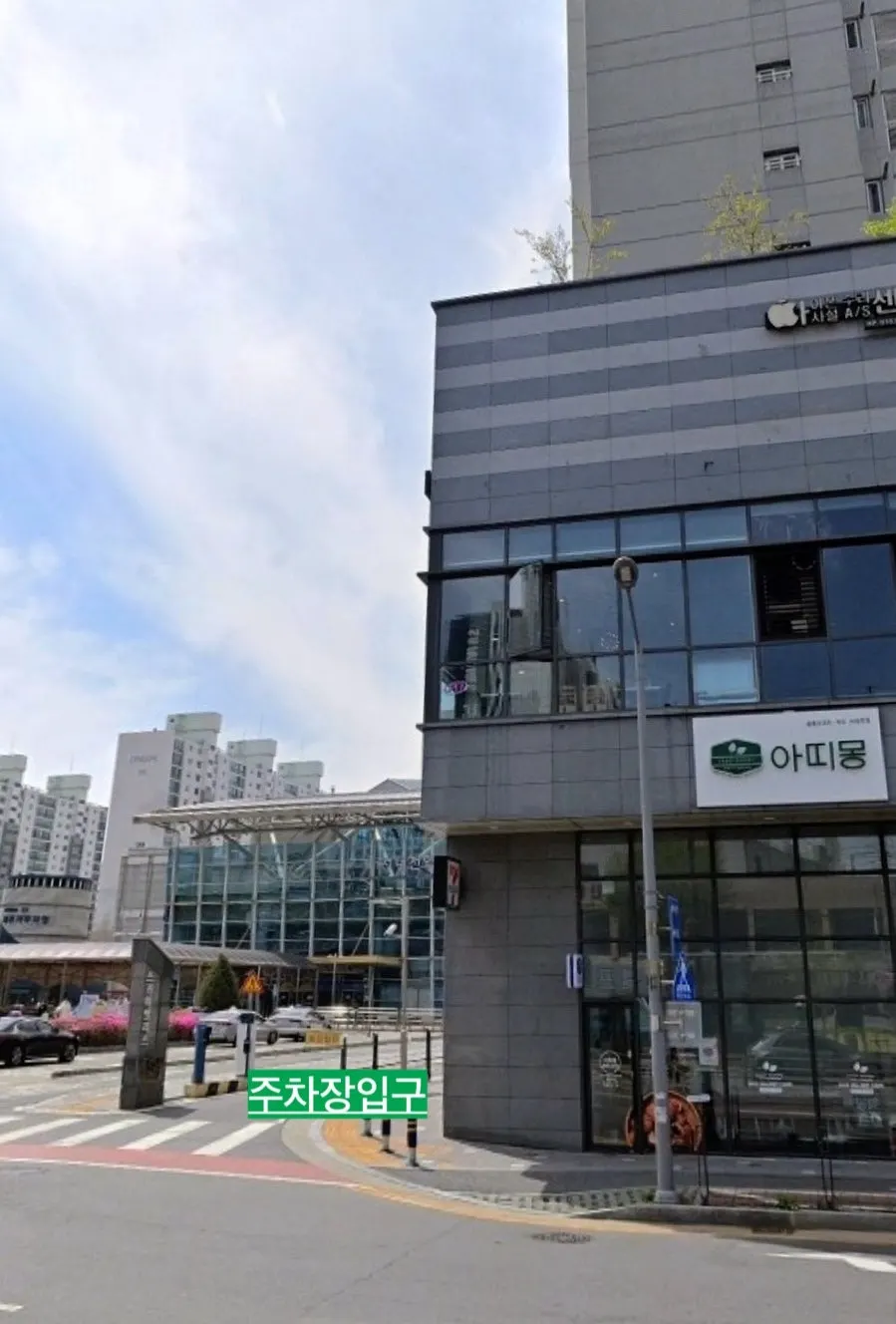 서대전역 근처 이도본가 건물 외관