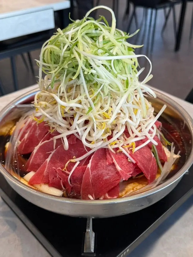 Pot of scallion bulgogi before cooking