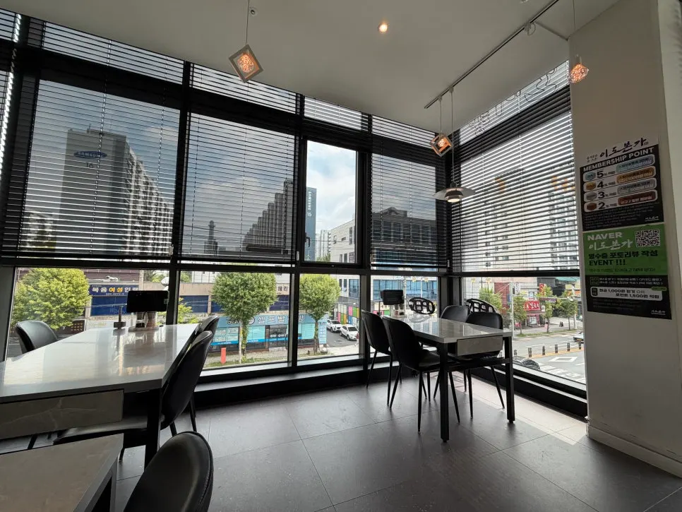 Wide, clean view of the Idobonga dining hall