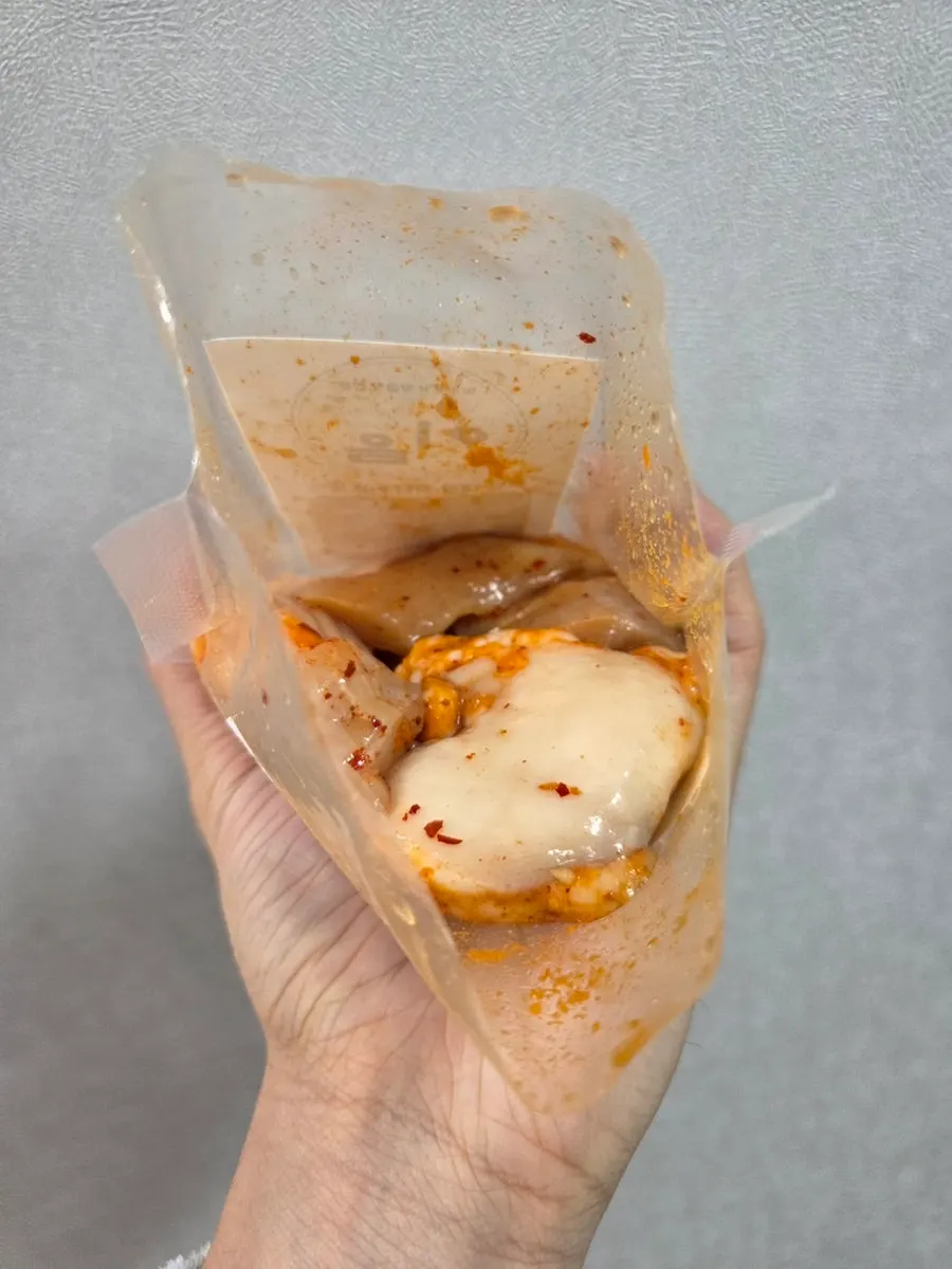 겉면을 노릇하게 익힌 이음특양대창 구이