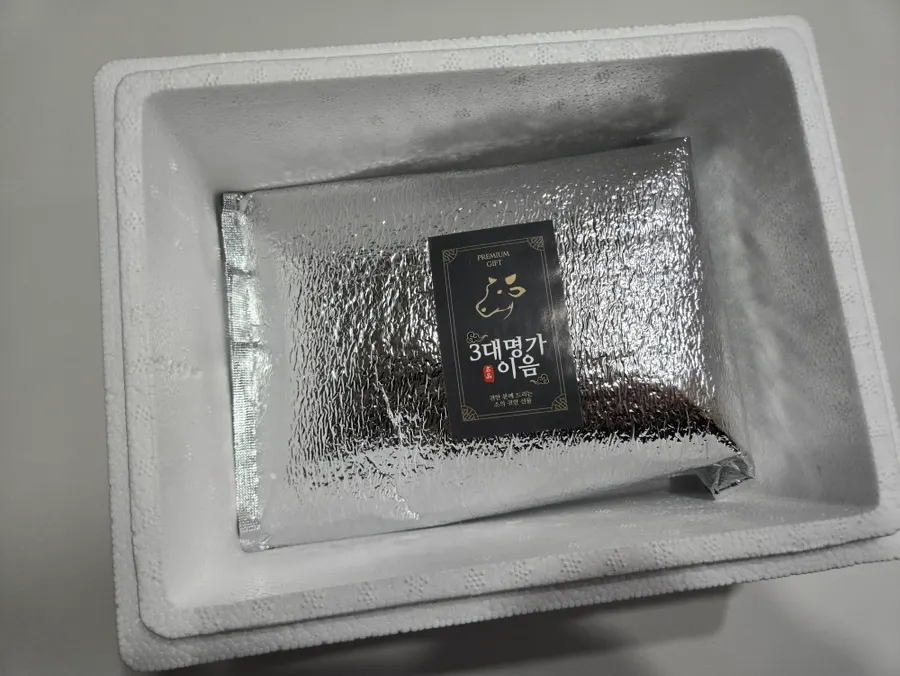 Styrofoam shipping packaging for the Ieum seasoned grilled set