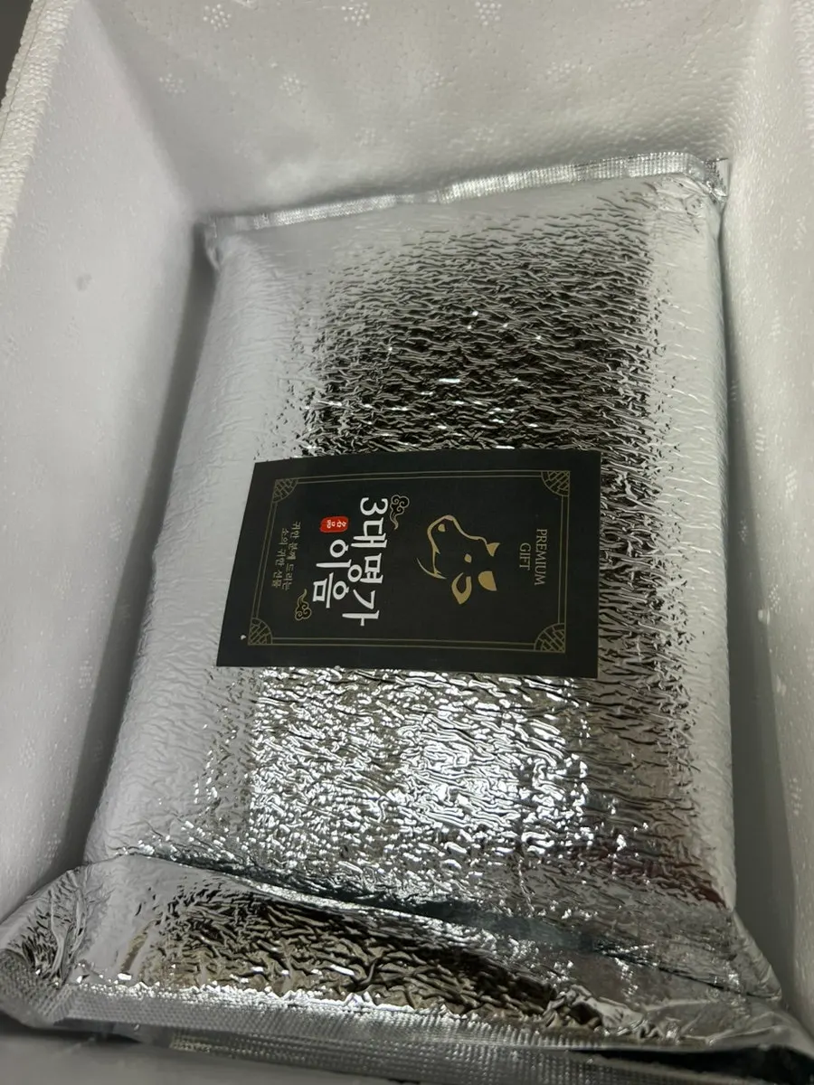 Ieum Marinated Premium Omasum and Daechang Set product